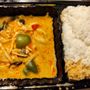 Photo of Rollin Thai