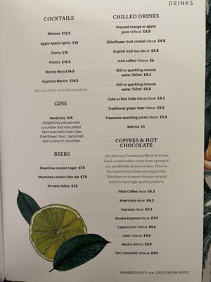 Menu photo 2 The Orangery London, XGL Menu photo 2 The Orangery London, XGL