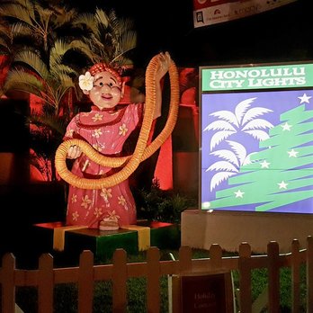 Honolulu City Lights - Festivals Near Me - Honolulu, Hawaii Honolulu City Lights - Festivals Near Me - Honolulu, Hawaii