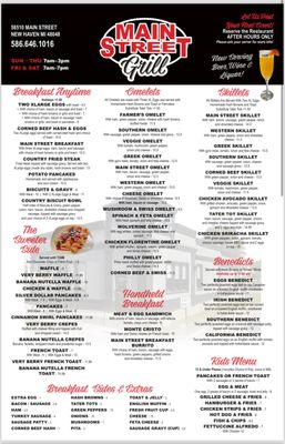 Menu photo 1 Main Street Grill New Haven, MI