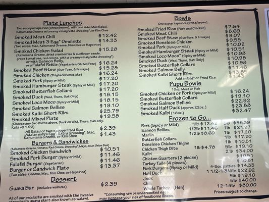 Menu photo 1 Guava Smoked Honolulu, HI