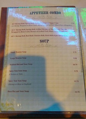 Menu photo 4 Mini Restaurant Windsor, ON Menu photo 4 Mini Restaurant Windsor, ON