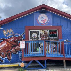 Sammy Crawfish king - Front of the restaurant