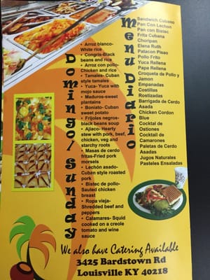 Menu photo 1 Bodega Mi Sueno Louisville, KY Menu photo 1 Bodega Mi Sueno Louisville, KY