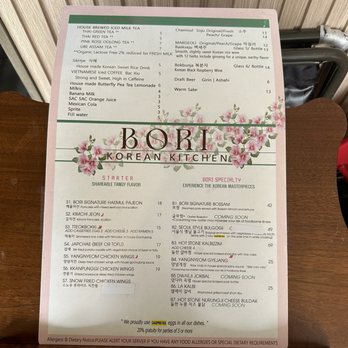 BORI Korean Kitchen - menu - Korean Near Me - Bellevue, Washington BORI Korean Kitchen - menu - Korean Near Me - Bellevue, Washington