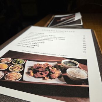 Lunar - Chinese Near Me - New York, New York