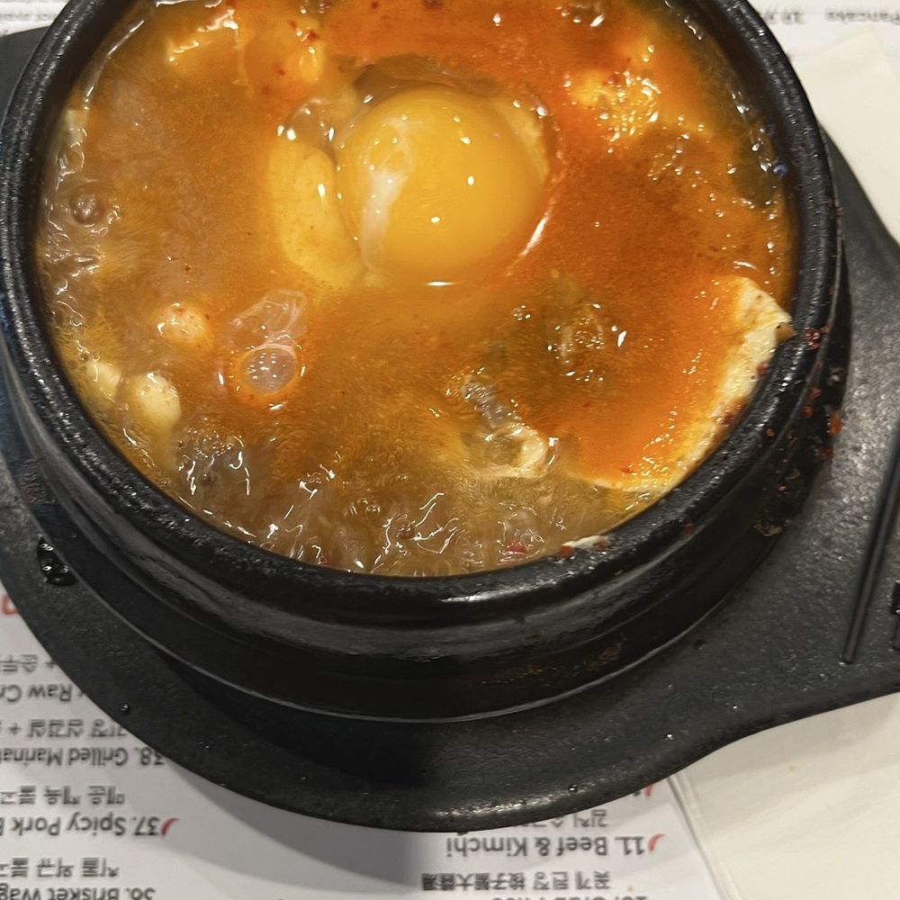 Its Tofu - Beef tofu soup - Korean Near Me - Irvine, California Its Tofu - Beef tofu soup - Korean Near Me - Irvine, California