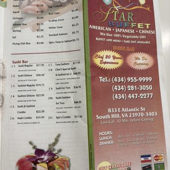 Star Buffet - Menu - Buffets Near Me - South Hill, Virginia Star Buffet - Menu - Buffets Near Me - South Hill, Virginia