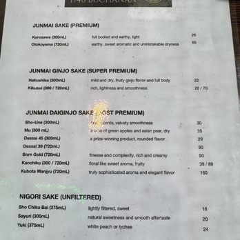 Ganji - Sake menu - Japanese Near Me - San Francisco, California