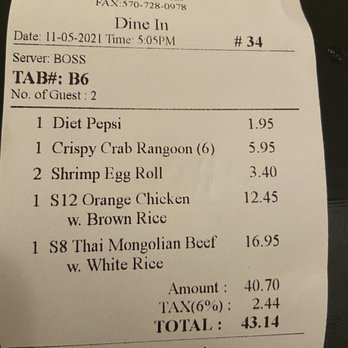 New Asian Bistro - 11/5/21 Total - Chinese Near Me - Hometown, Pennsylvania