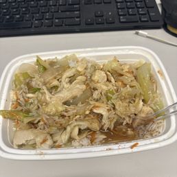 Not sure what this is, but this is not chicken chow mein. They gave me veggies and unseasoned chicken with white rice. Not sure what this is, but this is not chicken chow mein. They gave me veggies and unseasoned chicken with white rice.