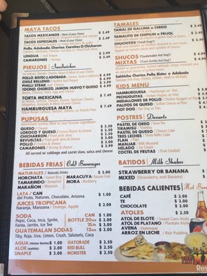Menu photo 3 The Maya Restaurant Stamford, CT
