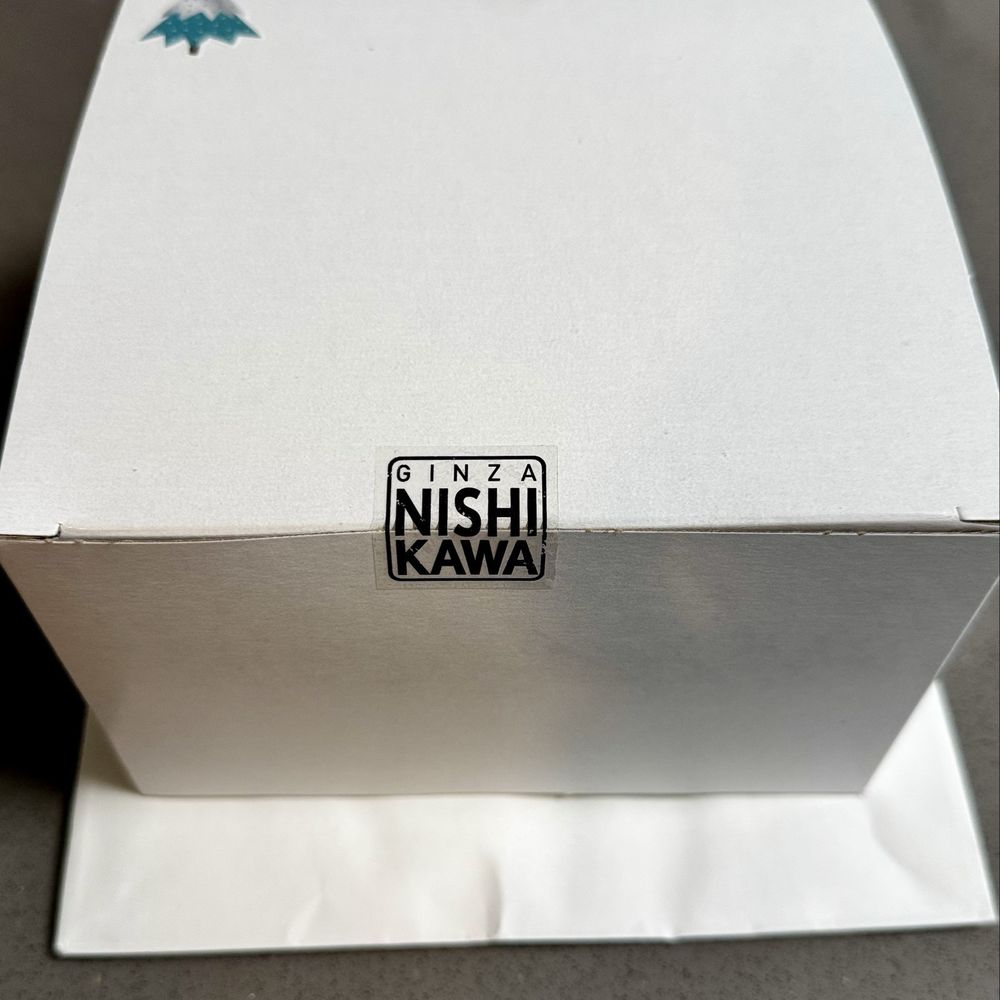 Ginza Nishikawa - Bakeries Near Me - Santa Ana, California Ginza Nishikawa - Bakeries Near Me - Santa Ana, California