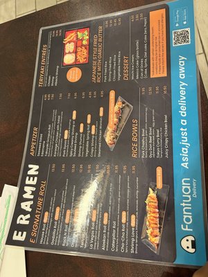 E Ramen by null