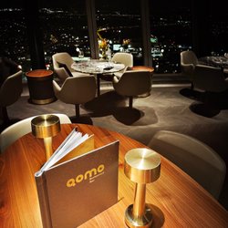 QOMO Restaurant & Bar - View from Bar
