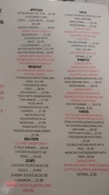 Menu photo 7 La Catrina Chicago, IL
