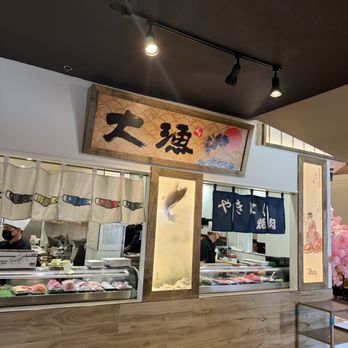 Eat's Ayce Sushi - Japanese Near Me - Alhambra, California Eat's Ayce Sushi - Japanese Near Me - Alhambra, California