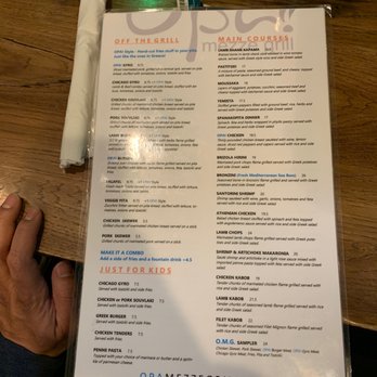 Opa! Mezze Grill - Greek Near Me - Ashburn, Virginia Opa! Mezze Grill - Greek Near Me - Ashburn, Virginia