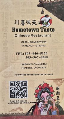 Menu photo 1 Hometown Taste Portland, OR Menu photo 1 Hometown Taste Portland, OR