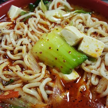 Noodle's Time - Vegetable Noodle soup with Tofu - Chinese Near Me - Edison, New Jersey