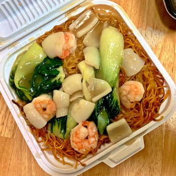 Suily's Cafe - Pan Fried Seafood Noodles - Chinese Near Me - Daly City, California