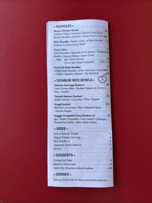 Menu photo 5 Itani Sushi Berkeley, CA