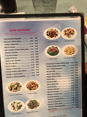 Menu photo 2 Lin's Asian Cuisine Uniontown, PA