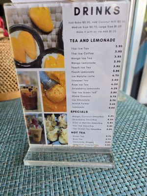 Menu photo 2 Siam I Am Redondo Beach, CA Menu photo 2 Siam I Am Redondo Beach, CA