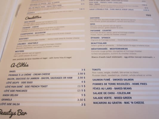 Menu photo 4 Beautys Luncheonette Montreal, QC Menu photo 4 Beautys Luncheonette Montreal, QC