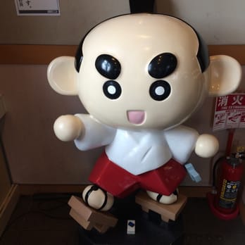 くら寿司 江戸川店 Sushi Bars 一之江7丁目49 17 江戸川区 東京都 Japan Restaurant Reviews Phone Number Yelp