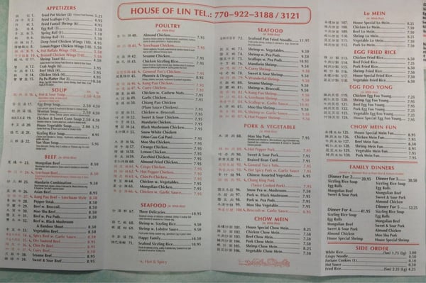 Menu photo 6 House of Lin Conyers, GA