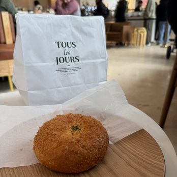 Tous Les Jours - Kimchi croquette and restaurant - Bakeries Near Me - Gaithersburg, Maryland Tous Les Jours - Kimchi croquette and restaurant - Bakeries Near Me - Gaithersburg, Maryland