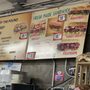 Photo of Rodriguez Carniceria