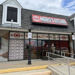 Meero’s Kitchen - Outside