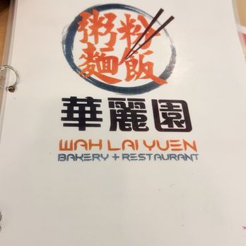 Wah Lai Yuen - Chinese Near Me - Victoria, British Columbia Wah Lai Yuen - Chinese Near Me - Victoria, British Columbia