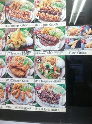 Menu photo 7 Teriyakiya Granada Hills, CA
