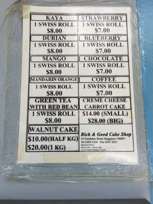 Rich & Good Cake Shop by null