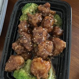 Crispy Sesame Chicken Crispy Sesame Chicken