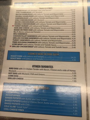 Menu photo 1 The Dixie Drive In Greenwood, SC