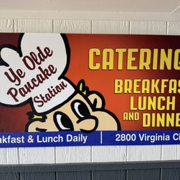 Breezeway Banner Breezeway Banner