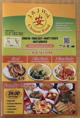 Menu photo 8 J & J Wok North Hollywood, CA Menu photo 8 J & J Wok North Hollywood, CA