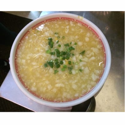 Imperial Garden Chinese Restaurant 2019 All You Need To