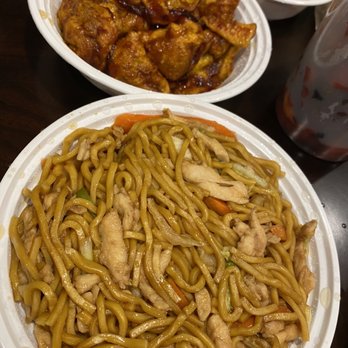 Danny's Chinese Kitchen - Bellmore - Chinese Near Me - Bellmore, New York