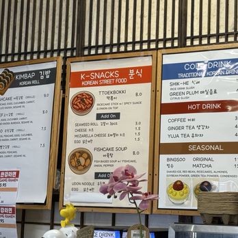 Sodam - Menu - Korean Near Me - Dublin, California Sodam - Menu - Korean Near Me - Dublin, California