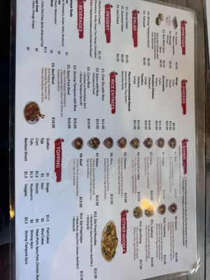Menu photo 2 Tori Ramen & Chicken Ridgewood, NJ Menu photo 2 Tori Ramen & Chicken Ridgewood, NJ
