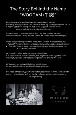 Menu photo 5 Woodam Morris Plains, NJ Menu photo 5 Woodam Morris Plains, NJ