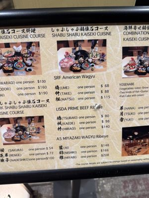 Menu photo 7 Eigikutei Los Angeles, CA