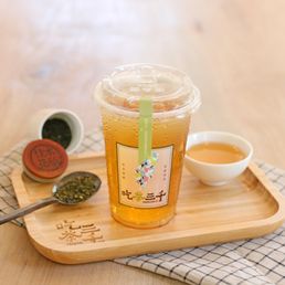 Honey Osmanthus Oolong Tea