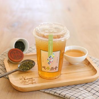 Chicha San Chen - Honey Osmanthus - Bubble Tea Near Me - West Jordan, Utah