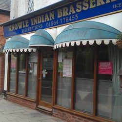 Knowle Indian Brasserie - Knowle Indian Brasserie